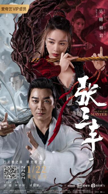 《特殊游泳教练》剧照